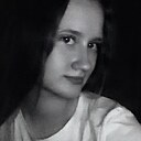 Знакомства: Екатерина, 18 лет, Курган
