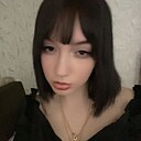 Знакомства: Алина, 21 год, Новороссийск