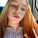 Знакомства: Дарья, 18 лет, Бор