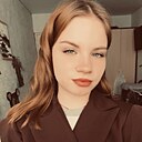 Знакомства: Карина, 24 года, Екатеринбург