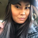 Знакомства: Екатерина, 35 лет, Улан-Удэ