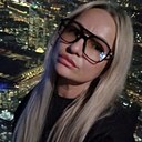 Знакомства: Юлия, 45 лет, Москва