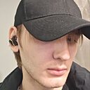 Знакомства: Андрей, 18 лет, Тольятти