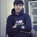 Знакомства: Амир, 20 лет, Алматы