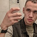 Знакомства: Георгий, 32 года, Чебоксары