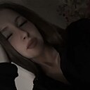 Знакомства: Анастасия, 20 лет, Санкт-Петербург
