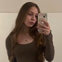 Знакомства: Эмилия, 19 лет, Минск