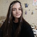 Знакомства: Анастасия, 22 года, Оренбург