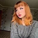 Знакомства: Елизавета, 19 лет, Томск