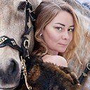 Знакомства: Екатерина, 43 года, Астрахань
