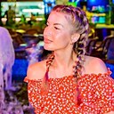 Знакомства: Анна, 34 года, Архангельск