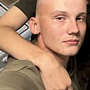 Знакомства: Кирилл, 21 год, Гродно