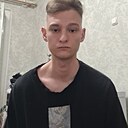 Знакомства: Александр, 23 года, Брест