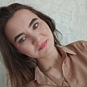 Знакомства: Алина, 22 года, Челябинск