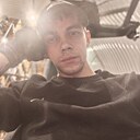 Знакомства: Александр, 29 лет, Чита