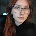 Знакомства: Лана, 21 год, Санкт-Петербург
