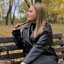 Знакомства: Анастасия, 27 лет, Екатеринбург