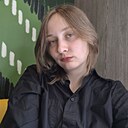 Знакомства: Татьяна, 21 год, Минск