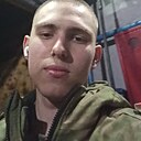 Знакомства: Ярослав, 19 лет, Ульяновск