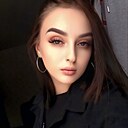 Знакомства: Александра, 22 года, Завитинск