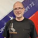 Знакомства: Сергей, 41 год, Абатский