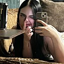 Знакомства: Милана, 23 года, Казань