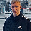 Знакомства: Артём, 20 лет, Златоуст