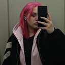 Знакомства: Ульяна, 19 лет, Томск