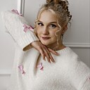 Знакомства: Мария, 21 год, Кемерово