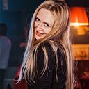 Знакомства: Юля, 31 год, Барнаул