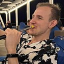 Знакомства: Дмитрий, 29 лет, Пермь