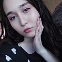 Знакомства: Юлия, 21 год, Курганинск