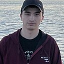 Знакомства: Идибек, 22 года, Архангельск