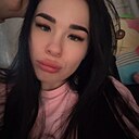 Знакомства: Кристина, 22 года, Новосибирск