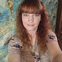 Знакомства: Яна, 33 года, Приволжск