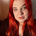 Знакомства: Карина, 27 лет, Великий Новгород