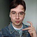Знакомства: Ваня, 19 лет, Днепр