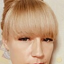 Знакомства: Татьяна, 44 года, Павлоград