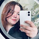 Знакомства: Валерия, 27 лет, Архангельск