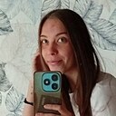 Знакомства: Алёна, 24 года, Пермь