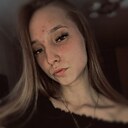 Знакомства: Анастасия, 19 лет, Москва