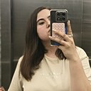 Знакомства: Дарья, 25 лет, Краснодар