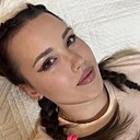 Знакомства: Анастасия, 25 лет, Солнечногорск