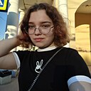 Знакомства: Ульяна, 18 лет, Рязань