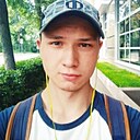 Знакомства: Сергей, 28 лет, Казань