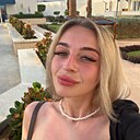 Знакомства: Карина, 26 лет, Москва