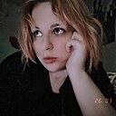 Знакомства: Юля, 23 года, Магнитогорск