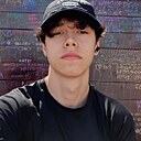 Знакомства: Дэвид, 18 лет, Караганда