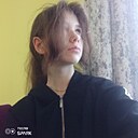 Знакомства: Злата, 19 лет, Уральск