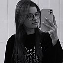 Знакомства: Алиса, 26 лет, Москва